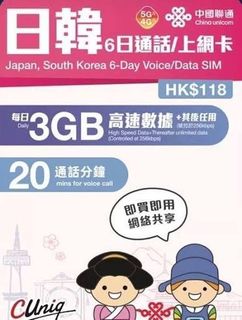 （分類：）位於 。 由 sam_742 提交（商品編號 1464644560，圖片 1）。簡介： 。