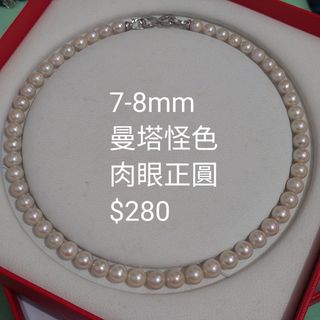 （分類：）位於 。 由 c_pearl 提交（商品編號 1464600335，圖片 1）。簡介： 。