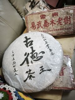 （分類：）位於 。 由 janemike888 提交（商品編號 1464613723，圖片 1）。簡介： 。