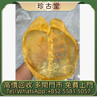 （分類：）位於 。 由 jangutong 提交（商品編號 1464641737，圖片 1）。簡介： 。
