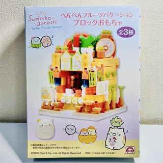 （分類：）位於 。 由 hahaha___ 提交（商品編號 1464747367，圖片 1）。簡介： 。