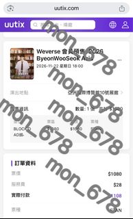 （分類：）位於 。 由 mon_678 提交（商品編號 1464736653，圖片 1）。簡介： 。