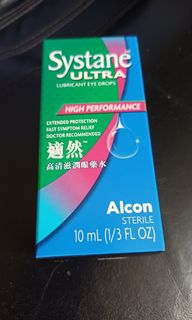 （分類：）位於 。 由 fagolden01 提交（商品編號 1464611942，圖片 1）。簡介： 。
