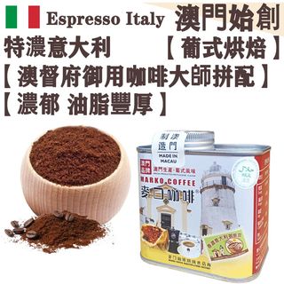 （分類：）位於 。 由 little_hummingbird_macau 提交（商品編號 1464573149，圖片 1）。簡介： 。