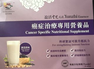 （分類：）位於 。 由 happyskycat 提交（商品編號 1464614159，圖片 1）。簡介： 。