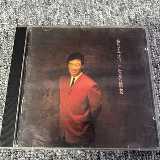（分類：）位於 。 由 loftmusic.fortresshill 提交（商品編號 1464657614，圖片 1）。簡介： 。