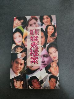 （分類：）位於 。 由 raylok2230 提交（商品編號 1464573702，圖片 1）。簡介： 。