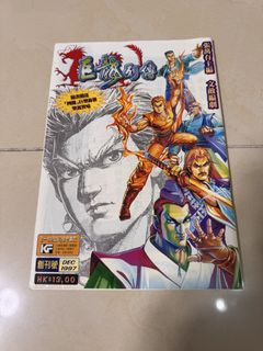（分類：）位於 。 由 annabe11 提交（商品編號 1464714894，圖片 1）。簡介： 。