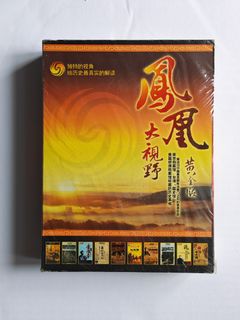 （分類：）位於 。 由 b_chiu 提交（商品編號 1463361361，圖片 1）。簡介： 。