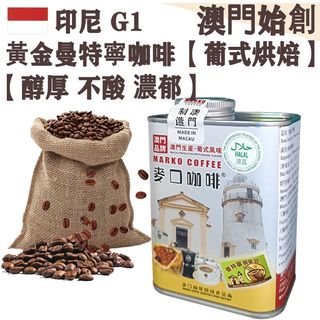 （分類：）位於 。 由 little_hummingbird_macau 提交（商品編號 1464711118，圖片 1）。簡介： 。