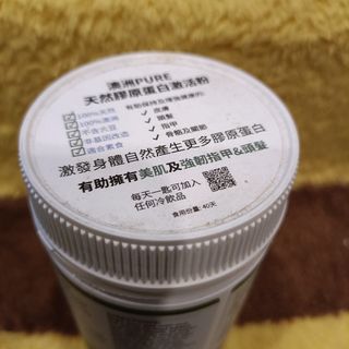 （分類：）位於 。 由 wongwf615 提交（商品編號 1464610501，圖片 1）。簡介： 。