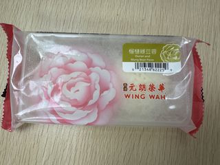 （分類：）位於 。 由 gold-berg 提交（商品編號 1464605973，圖片 1）。簡介： 。