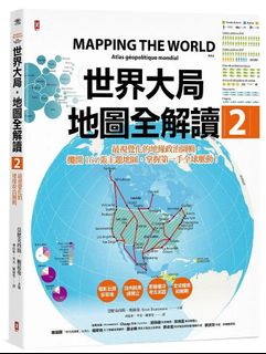 （分類：）位於 。 由 dogeloverhk 提交（商品編號 1464737146，圖片 1）。簡介： 。