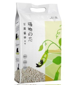 （分類：）位於 。 由 jennifer3605 提交（商品編號 1464599334，圖片 1）。簡介： 。