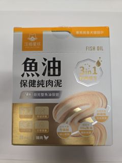 （分類：）位於 。 由 arblue 提交（商品編號 1464575211，圖片 1）。簡介： 。
