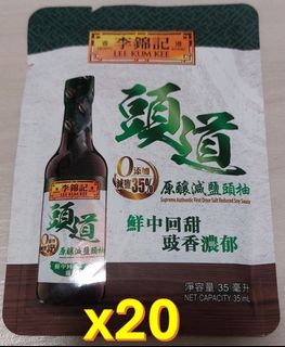 （分類：）位於 。 由 lpiglet 提交（商品編號 1464647059，圖片 1）。簡介： 。