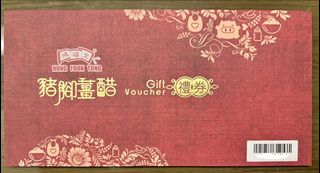（分類：）位於 。 由 marco_j 提交（商品編號 1464596188，圖片 1）。簡介： 。