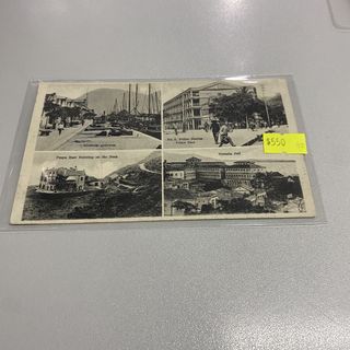 （分類：）位於 。 由 hkssc 提交（商品編號 1464605344，圖片 1）。簡介： 。