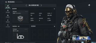（分類：）位於 。 由 alt_io 提交（商品編號 1464768397，圖片 1）。簡介： 。