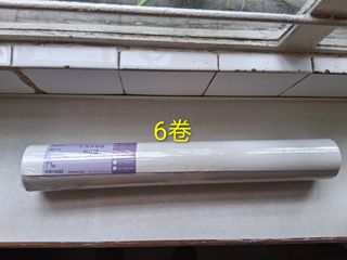 （分類：）位於 。 由 mimimomohaha 提交（商品編號 1464583029，圖片 1）。簡介： 。