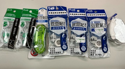 由 memory_tech (刊登 ID 1464594651，圖片 1) 提交，位於 的 (類別：)，說明：。