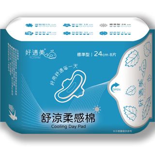 由 oceancool (刊登 ID 1464738584，圖片 1) 提交，位於 的 (類別：)，說明：。