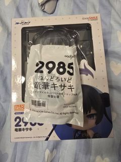 （分類：）位於 。 由 kysfaf 提交（商品編號 1464629940，圖片 1）。簡介： 。