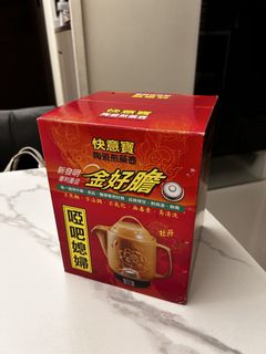 由 dyc728 (刊登 ID 1464673530，圖片 1) 提交，位於 的 (類別：)，說明：。