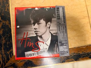 （分類：）位於 。 由 scottiefcc 提交（商品編號 1464626704，圖片 1）。簡介： 。