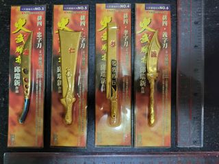 （分類：）位於 。 由 anna4cats 提交（商品編號 1464732094，圖片 1）。簡介： 。