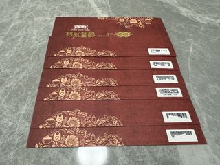 （分類：）位於 。 由 hk9uper 提交（商品編號 1464700146，圖片 1）。簡介： 。