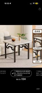 （分類：）位於 。 由 kelly778 提交（商品編號 1464650856，圖片 1）。簡介： 。