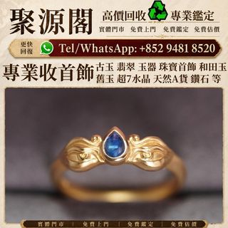 （分類：）位於 。 由 xuyi474 提交（商品編號 1464645071，圖片 1）。簡介： 。