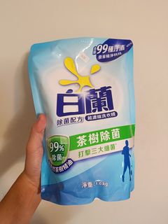 由 levis501chen (刊登 ID 1464679733，圖片 1) 提交，位於 的 (類別：)，說明：。