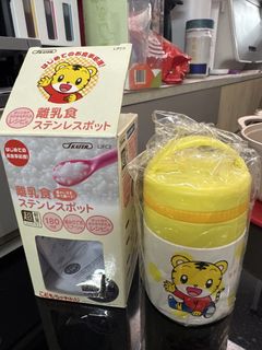 （分類：）位於 。 由 ling_24 提交（商品編號 1464692738，圖片 1）。簡介： 。
