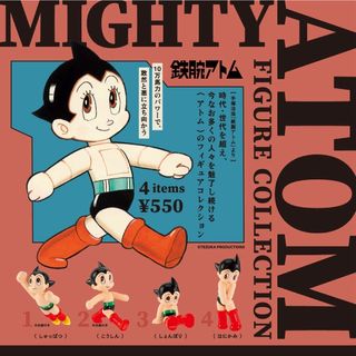 （分類：）位於 。 由 sayemi 提交（商品編號 1464725623，圖片 1）。簡介： 。