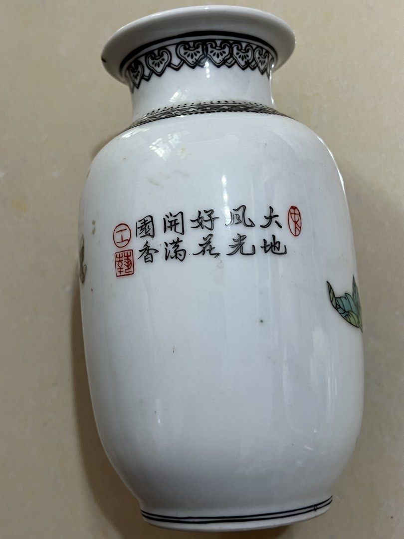 中国花瓶 中国景德鎮製 大花瓶古美術 中國景德鎮製手上彩富貴孔雀對裝5.5吋闊身小花瓶, 傢俬＆家居, 家居