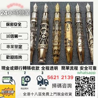 （分類：）位於 。 由 a958p 提交（商品編號 1464593829，圖片 1）。簡介： 。