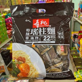 （分類：）位於 。 由 ongcup_95 提交（商品編號 1464755420，圖片 1）。簡介： 。