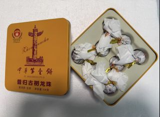 （分類：）位於 。 由 kokuma2012 提交（商品編號 1464606682，圖片 1）。簡介： 。