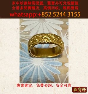 （分類：）位於 。 由 cosmicfire_046afc 提交（商品編號 1464592821，圖片 1）。簡介： 。
