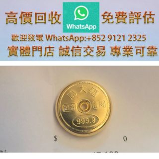 （分類：）位於 。 由 ws_91212325 提交（商品編號 1464672309，圖片 1）。簡介： 。