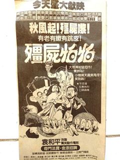 （分類：）位於 。 由 kitng13108 提交（商品編號 1464735888，圖片 1）。簡介： 。