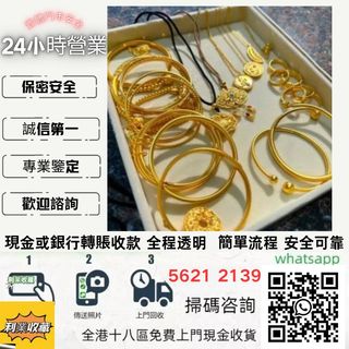（分類：）位於 。 由 a958p 提交（商品編號 1464648043，圖片 1）。簡介： 。