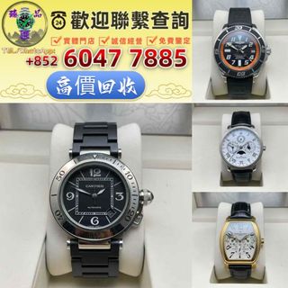 （分類：）位於 。 由 zhenpinhui60477885 提交（商品編號 1464661025，圖片 1）。簡介： 。