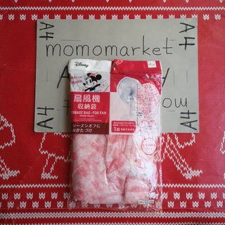 （分類：）位於 。 由 momomarket 提交（商品編號 1464652832，圖片 1）。簡介： 。