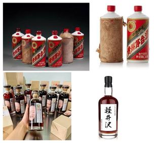 （分類：）位於 。 由 rarecolltions 提交（商品編號 1464741449，圖片 1）。簡介： 。