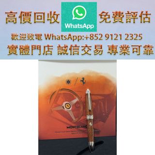 （分類：）位於 。 由 ws_91212325 提交（商品編號 1464671670，圖片 1）。簡介： 。