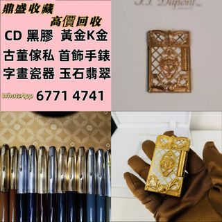 （分類：）位於 。 由 w67714741 提交（商品編號 1464573509，圖片 1）。簡介： 。