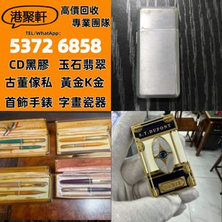 （分類：）位於 。 由 sdymq100082 提交（商品編號 1464573925，圖片 1）。簡介： 。